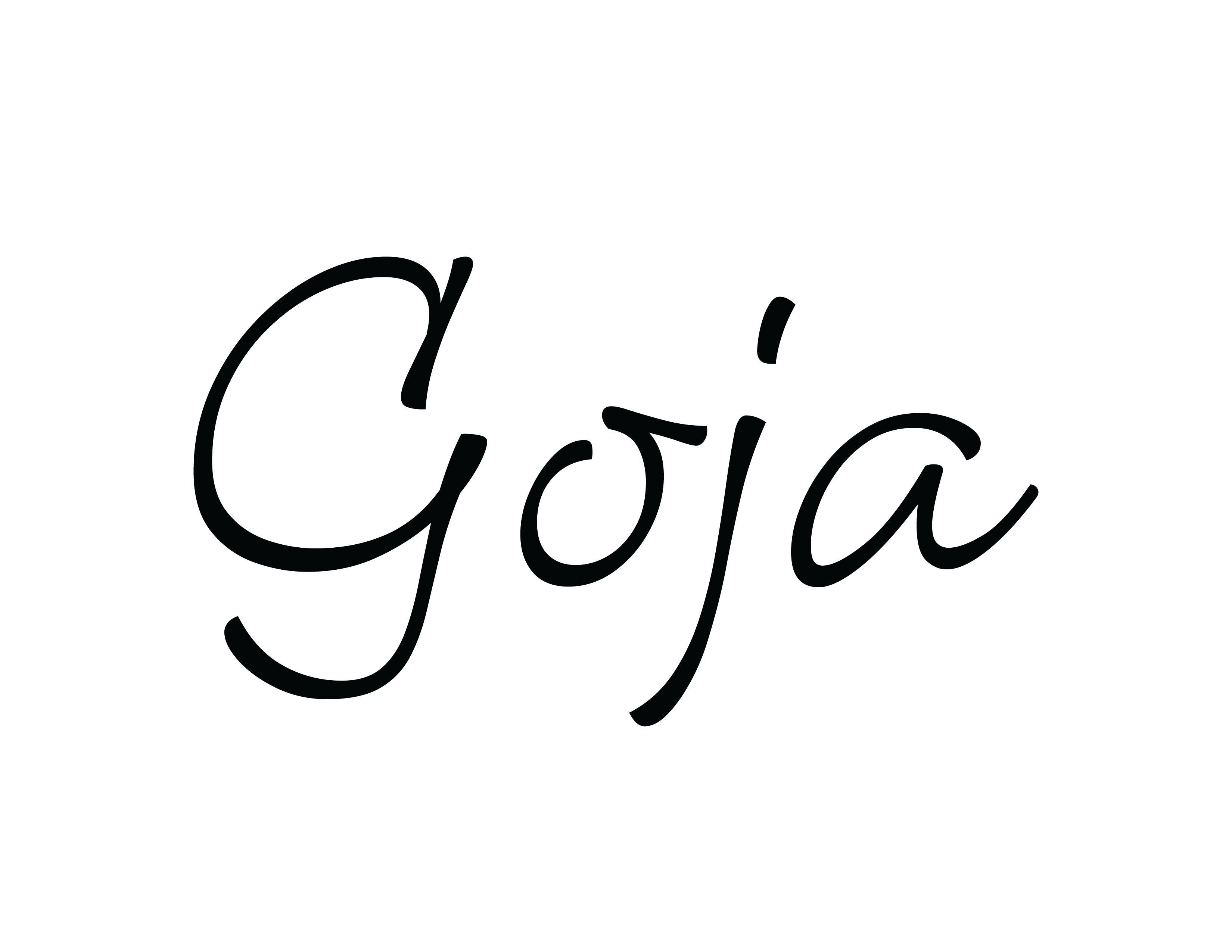 کافه رستوران گوجا